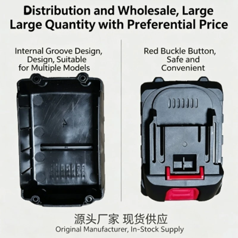 Plastic Battery Enclosure high quality Plastic Battery Enclosure high quality