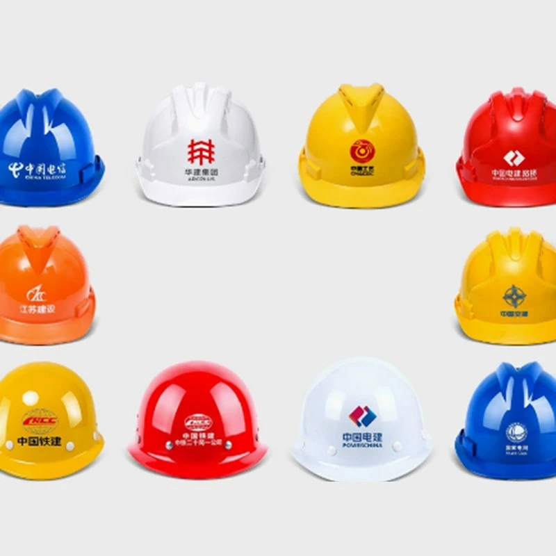 Plastic Industrial Safety Products best Plastic Industrial Safety Products best